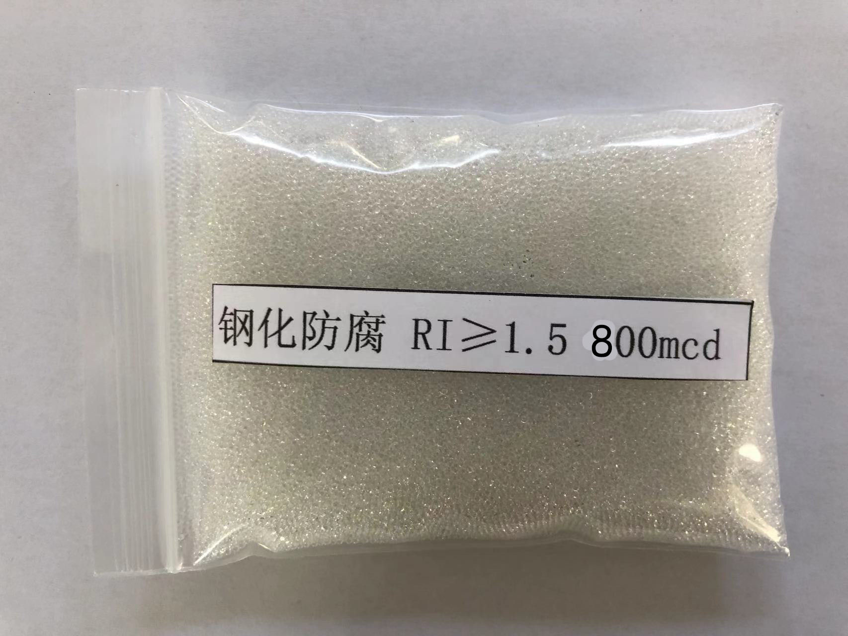 滨海新区金属表面处理厂喷砂玻璃微珠施工